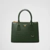Τσάντα Prada Galleria Medium από δέρμα κροκοδείλου Τσάντα Prada Galleria Medium από δέρμα κροκοδείλου