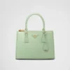 Τσάντα Prada Galleria Medium από δέρμα κροκοδείλου Τσάντα Prada Galleria Medium από δέρμα κροκοδείλου