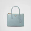 Τσάντα Prada Galleria Medium από δέρμα κροκοδείλου Τσάντα Prada Galleria Medium από δέρμα κροκοδείλου