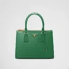 Τσάντα Prada Galleria Medium από δέρμα κροκοδείλου