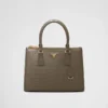 Τσάντα Prada Galleria Medium από δέρμα κροκοδείλου Τσάντα Prada Galleria Medium από δέρμα κροκοδείλου
