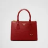 Τσάντα Prada Galleria Medium από δέρμα κροκοδείλου Τσάντα Prada Galleria Medium από δέρμα κροκοδείλου