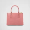 Τσάντα Prada Galleria Medium από δέρμα κροκοδείλου Τσάντα Prada Galleria Medium από δέρμα κροκοδείλου