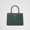Τσάντα Prada Galleria Medium από δέρμα Saffiano Τσάντα Prada Galleria Medium από δέρμα Saffiano