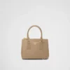 Τσάντα Prada Galleria Mini από δέρμα κροκοδείλου Τσάντα Prada Galleria Mini από δέρμα κροκοδείλου