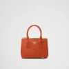 Τσάντα Prada Galleria Mini από δέρμα κροκοδείλου Τσάντα Prada Galleria Mini από δέρμα κροκοδείλου
