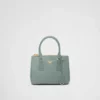 Τσάντα Prada Galleria Mini από δέρμα κροκοδείλου Τσάντα Prada Galleria Mini από δέρμα κροκοδείλου