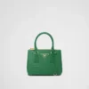 Τσάντα Prada Galleria Mini από δέρμα κροκοδείλου Τσάντα Prada Galleria Mini από δέρμα κροκοδείλου