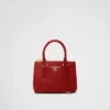 Τσάντα Prada Galleria Mini από δέρμα κροκοδείλου Τσάντα Prada Galleria Mini από δέρμα κροκοδείλου