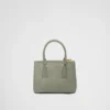Τσάντα Prada Galleria Mini από δέρμα κροκοδείλου Τσάντα Prada Galleria Mini από δέρμα κροκοδείλου