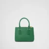 Τσάντα Prada Galleria Mini από δέρμα κροκοδείλου Τσάντα Prada Galleria Mini από δέρμα κροκοδείλου