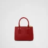 Τσάντα Prada Galleria Mini από δέρμα κροκοδείλου Τσάντα Prada Galleria Mini από δέρμα κροκοδείλου