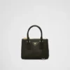 Τσάντα Prada Galleria Mini από δέρμα σαύρας Τσάντα Prada Galleria Mini από δέρμα σαύρας