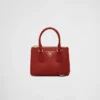 Τσάντα Prada Galleria Mini από δέρμα σαύρας Τσάντα Prada Galleria Mini από δέρμα σαύρας