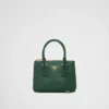 Τσάντα Prada Galleria Mini από δέρμα σαύρας Τσάντα Prada Galleria Mini από δέρμα σαύρας