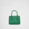Τσάντα Prada Galleria Mini από δέρμα σαύρας Τσάντα Prada Galleria Mini από δέρμα σαύρας
