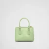 Τσάντα Prada Galleria Mini από δέρμα σαύρας Τσάντα Prada Galleria Mini από δέρμα σαύρας