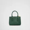 Τσάντα Prada Galleria Mini από δέρμα σαύρας Τσάντα Prada Galleria Mini από δέρμα σαύρας