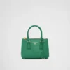 Τσάντα Prada Galleria Mini από δέρμα σαύρας Τσάντα Prada Galleria Mini από δέρμα σαύρας