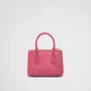 Τσάντα Prada Galleria Mini από δέρμα σαύρας Τσάντα Prada Galleria Mini από δέρμα σαύρας