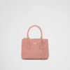 Τσάντα Prada Galleria Mini από δέρμα στρουθοκαμήλου Τσάντα Prada Galleria Mini από δέρμα στρουθοκαμήλου