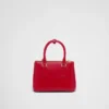 Τσάντα Prada Galleria Mini από λουστρίνι