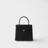Τσάντα Prada Minuit Satin Τσάντα Prada Minuit Satin