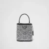 Τσάντα Prada Panier από σατέν με κρύσταλλα Τσάντα Prada Panier από σατέν με κρύσταλλα