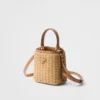 Τσάντα Prada Panier Mini από λυγαριά και δέρμα Τσάντα Prada Panier Mini από λυγαριά και δέρμα
