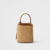 Τσάντα Prada Panier Mini από λυγαριά και δέρμα Τσάντα Prada Panier Mini από λυγαριά και δέρμα