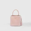 Τσάντα Prada Panier Mini Shearling Τσάντα Prada Panier Mini Shearling