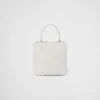 Τσάντα Prada Panier Mini Shearling Τσάντα Prada Panier Mini Shearling