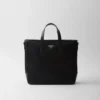 Τσάντα Tote από Re-Nylon και δέρμα Saffiano Τσάντα Tote από Re-Nylon και δέρμα Saffiano