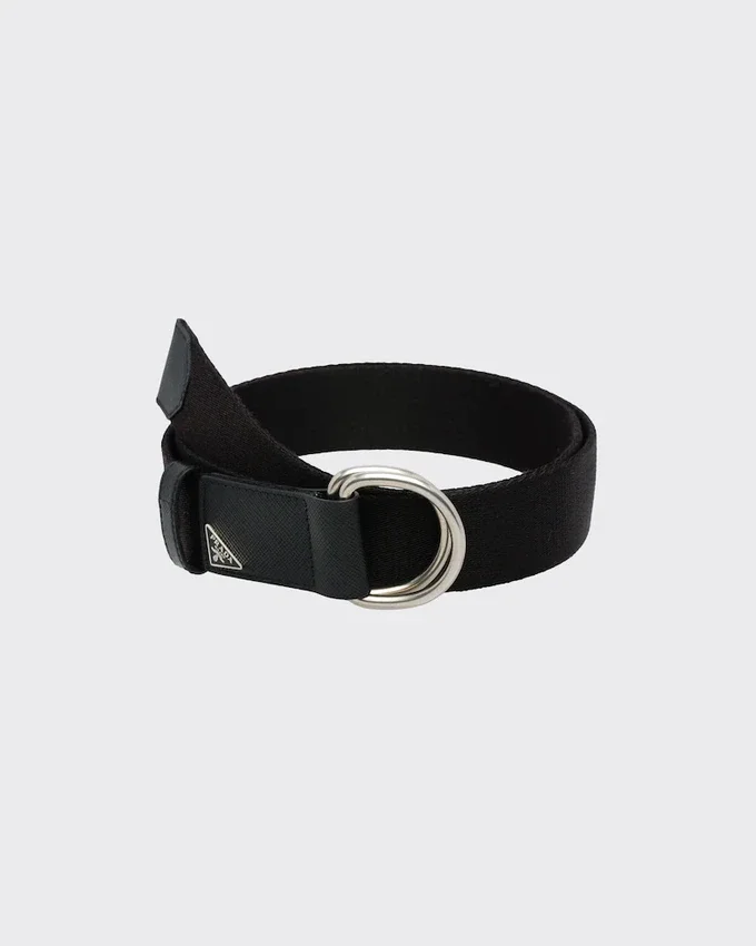 Υφασμένη ζώνη από Re-Nylon Υφασμένη ζώνη από Re-Nylon